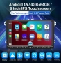 9” 2-DIN мултимедия за Volkswagen-SEAT-Skoda. Android 15, RDS, 64GB ROM, RAM 4GB DDR3 , снимка 1