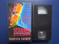Видеокасети VHS Ченгето Скенер 1 - 2 Част, снимка 3