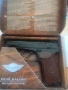 Въздушен пистолет, снимка 1