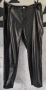 Панталон имитация на кожа , снимка 1