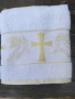 Хавлиени кърпи за кръщене (църква), снимка 4