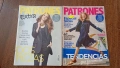 Списания с кройки Patrones испански текст, снимка 2
