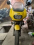 Yamaha Diversion 600 на части, снимка 1