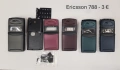 Панели 3 € за Ericsson 768,788,T10,T18,688,337,338,868,888,1018,2618,3618 , снимка 6