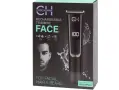 Code Homme – Безжичен тример за брада и лице USB-C, снимка 3