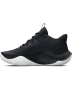 Баскетболни обувки Унисекс JET 23 Under Armour, снимка 2