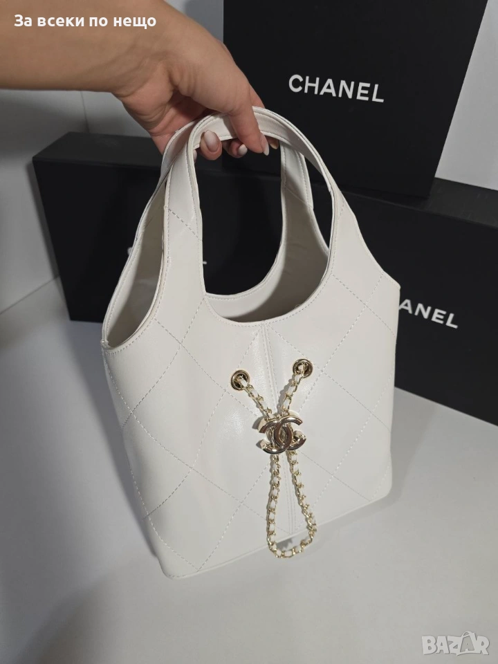 Chanel Basket Bag Дамска Бяла Чанта От Телешка Кожа Код Brand Luxury Fashion39, снимка 1