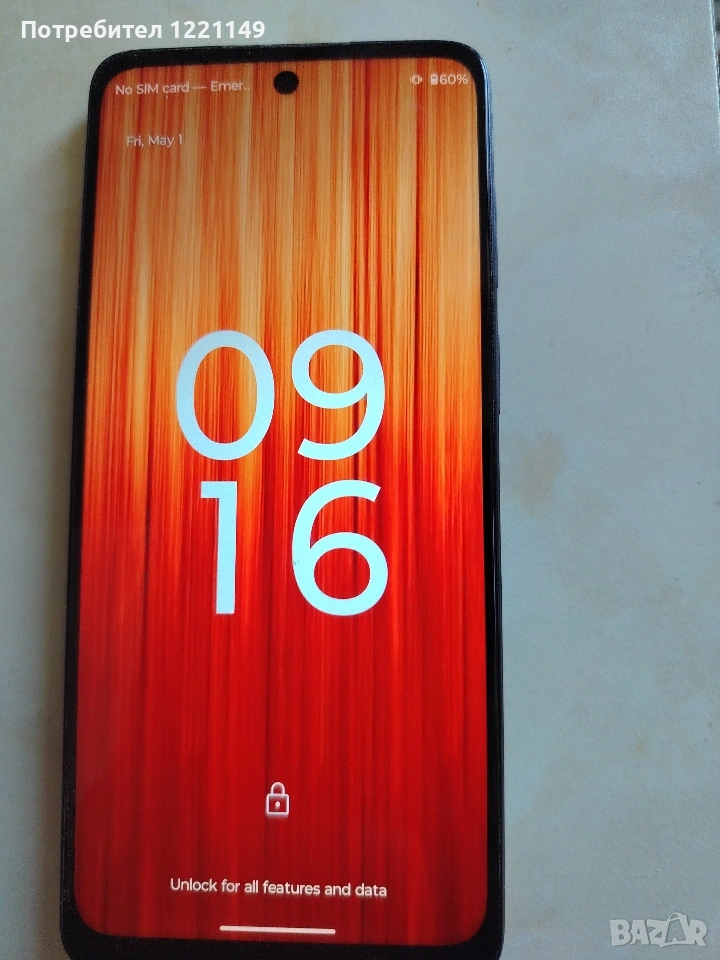 Motorola G62 5G, снимка 1