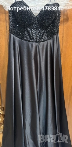 Дълга официална рокля сатен