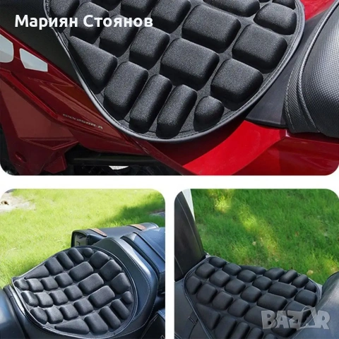 Подложка за седалка на мотор/ Възглавница за мотор гел седалка 3D Мото възглавничка мрежа омекотител, снимка 2 - Аксесоари и консумативи - 55015272