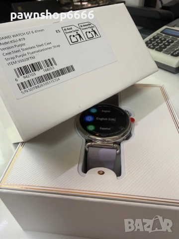 Смарт часовник Huawei Watch GT 6, 41MM, Steel Stainless Steel Case, Purple Fluoroelastome, снимка 5 - Смарт часовници - 54676826