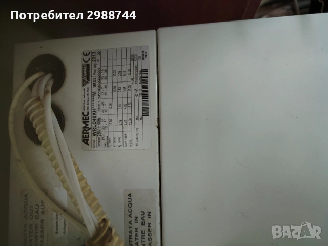 ТЕРМОПОМПА AERMEC, снимка 2 - Климатици - 54630149