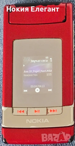 Nokia N76 Red, снимка 6 - Nokia - 54467895