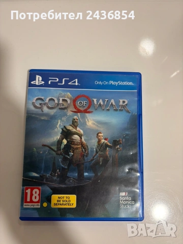 GOD of WAR 2018 PlayStation 4