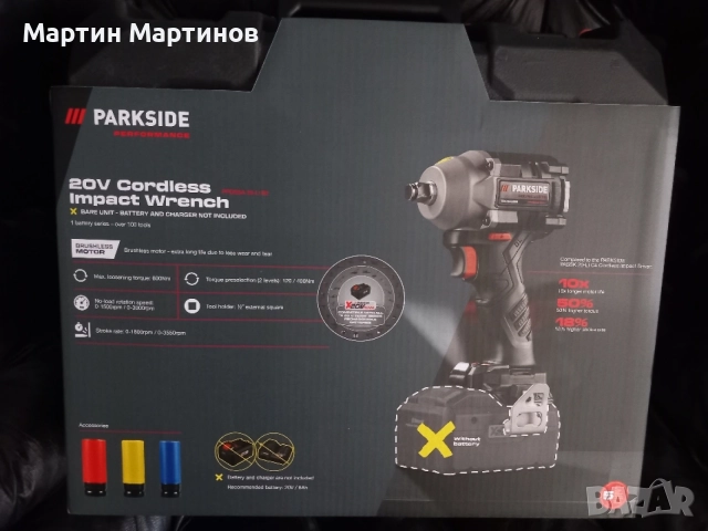 Акумулаторен Безчетков Гайковерт PARKSIDE 