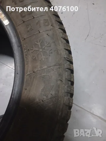 продавам чифт зимни гуми, снимка 5 - Гуми и джанти - 55600735