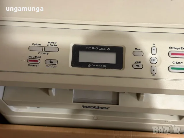 Лазерен монохромен принтер/скенер/копир Brother DCP-7055W - 2 тонер касети.