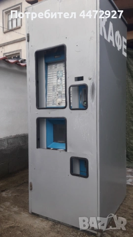 Каса за кафеавтомат - метална