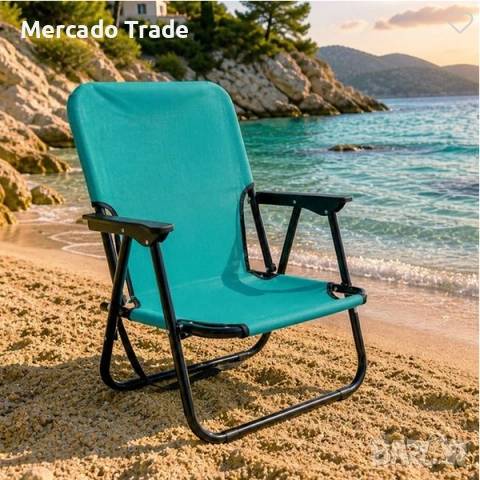 Сгъваем стол Mercado Trade, За къмпинг, плаж, Тюркоаз