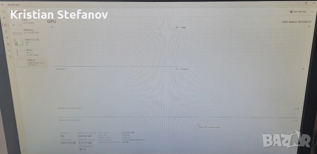 Геймърски Компютър/i3-12100F/RX 6500 XT/16GB RAM/SSD + HDDГеймърски компютър за игри, снимка 8 - Геймърски - 55009202