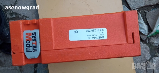 Перфоратор BHE 2-24 RL, снимка 6 - Перфоратори - 54734512
