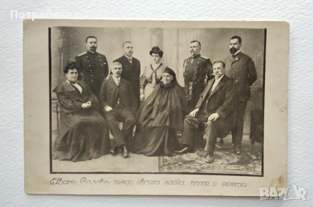 Стари царски картички, военни снимки / фотографии и т.н., снимка 3 - Колекции - 54819665
