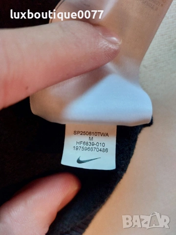 Мъжки суичър Nike Essentials M, снимка 6 - Суичъри - 54726063