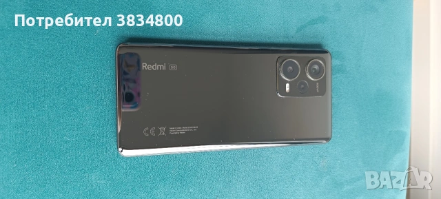 Xiaomi Redmi note 12pro+ 5G, снимка 3 - Xiaomi - 54637553