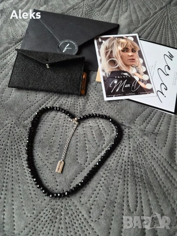 Колие Флика / Flicka