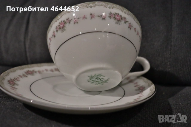 Порцеланов сервиз, снимка 2 - Сервизи - 54090900