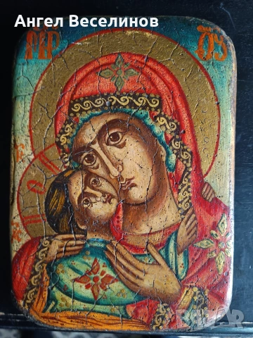 икона , снимка 4 - Икони - 54192301