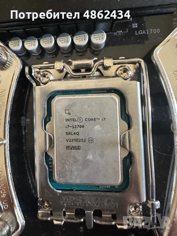 Intel i7 12700, Gigabyte z690 UD DD4 и Noctua NH-U12s Redux