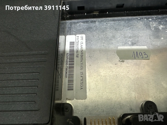 Fujitsu Siemens amilo лаптоп за части, снимка 2 - Части за лаптопи - 55211383