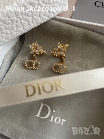 DIOR Clair D Lune обеци, снимка 8 - Обеци - 55650210