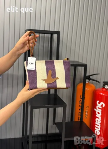 чанти Beymen Keten Clutch ➡️26 Cm ⬆️15 Cm , снимка 2 - Чанти - 55342702