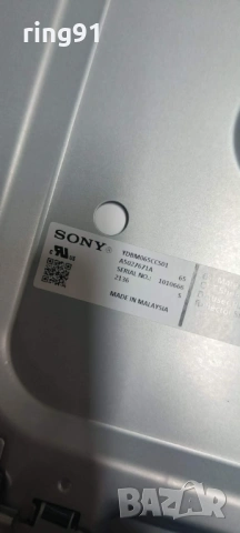 Захранване - AC21162-5LF TV Sony KD-65X85J, снимка 3 - Части и Платки - 54540047