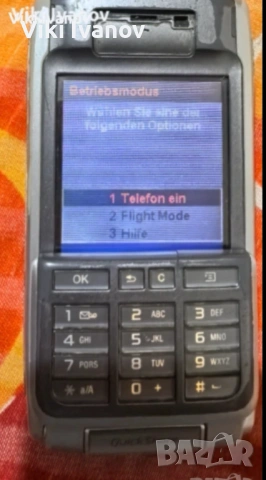 Сони ериксон p910i, снимка 5 - Sony Ericsson - 54555386