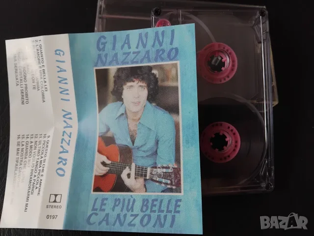 Gianni Nazzaro - аудио касета италианска музика