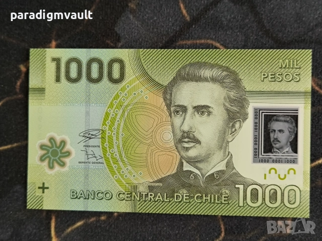 Банкнота - Чили - 1000 песо UNC | 2020г.