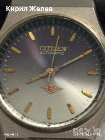 Класически модел мъжки часовник CITIZEN AUTOMATIC много красив за КОЛЕКЦИЯ 52933, снимка 4 - Мъжки - 54524042