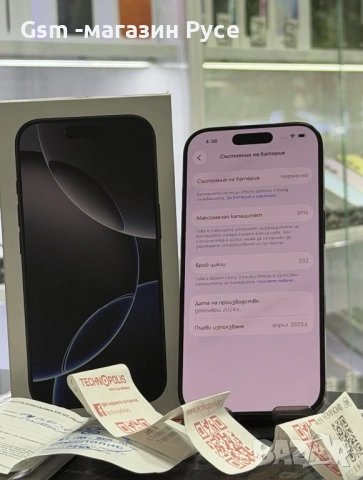 iphone 16 pro 128Gb space black, снимка 2 - Apple iPhone - 54616462