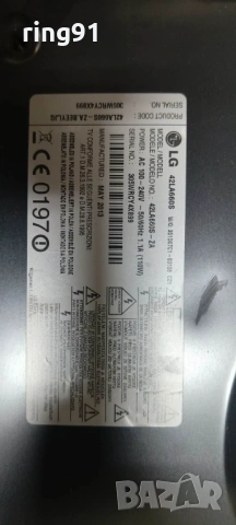 Захранване - EAX64905701 (2.3) TV LG 42LA660S, снимка 3 - Части и Платки - 54343172