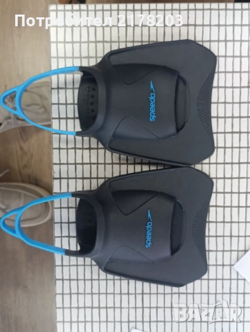 Плавници Speedo Biofuse 