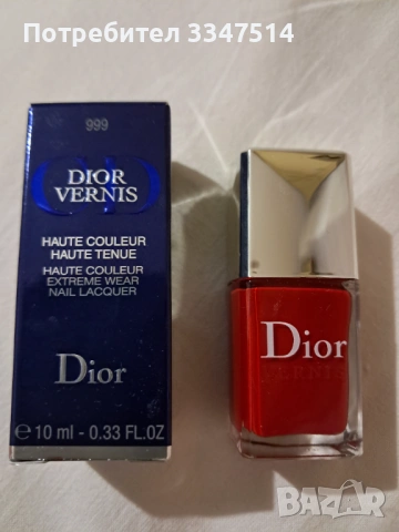 DIOR VERNIS Christian Dior, снимка 3 - Декоративна козметика - 54888525