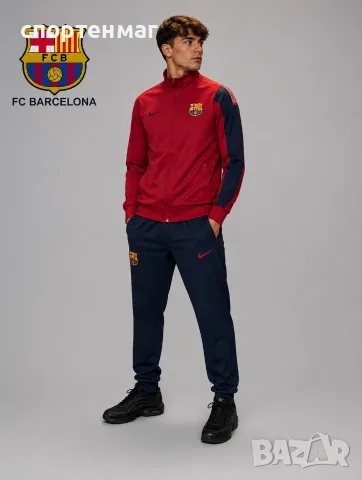 Мъжки спортен екип Barcelona/Manchester City/PARIS SAINT-GERMAIN/REAL MADRID от S до 2XL