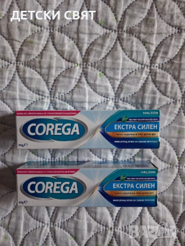 Корега Фиксиращ крем за зъбни протези Extra strong