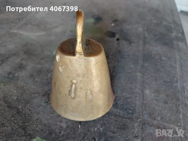 Чан/Звънец/Стари