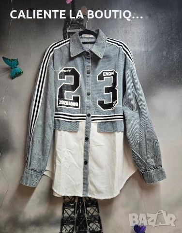 Дамска риза деним