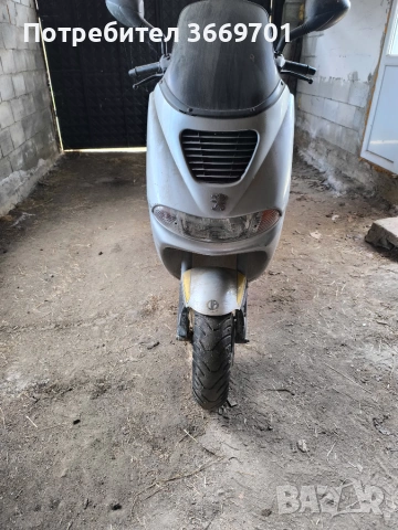 Скутер Peugeot elyseo 