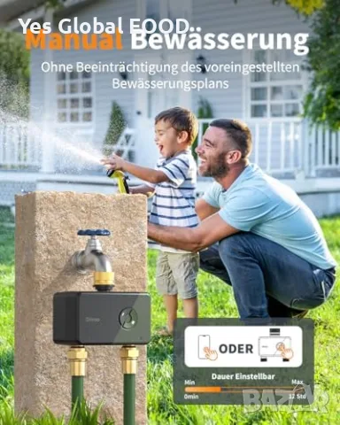 Diivoo WiFi таймер за поливане с 2 зони и Alexa, снимка 6 - Друга електроника - 55315254